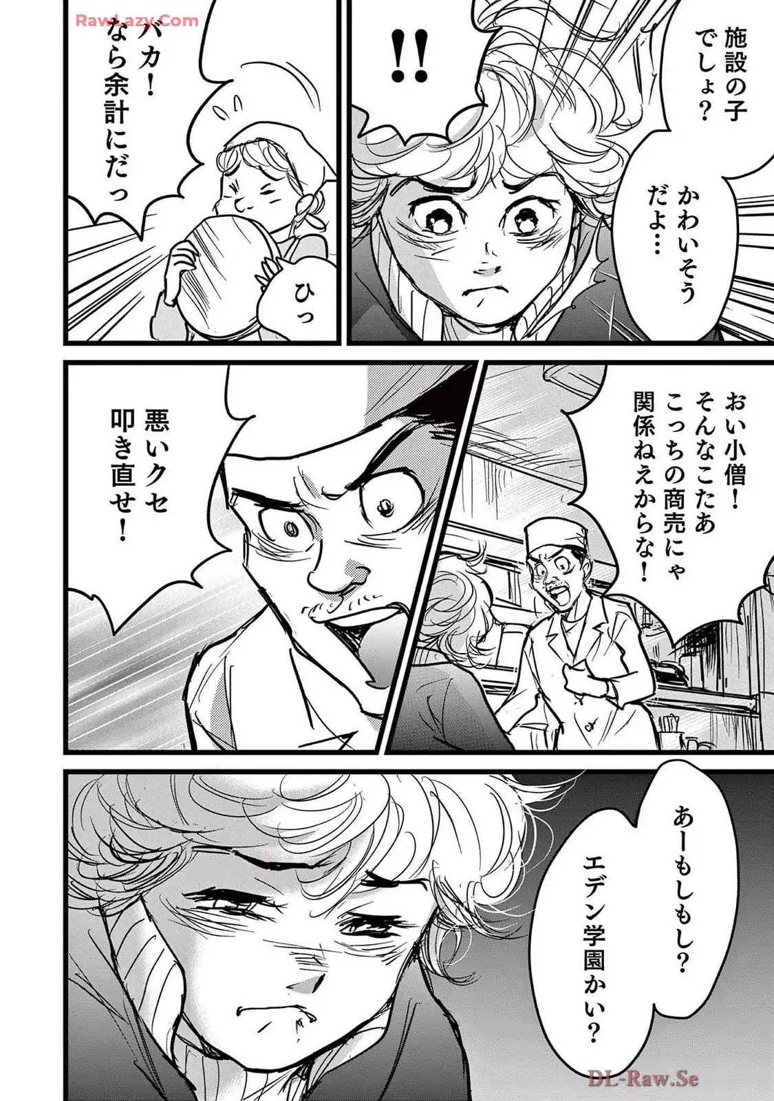 P54