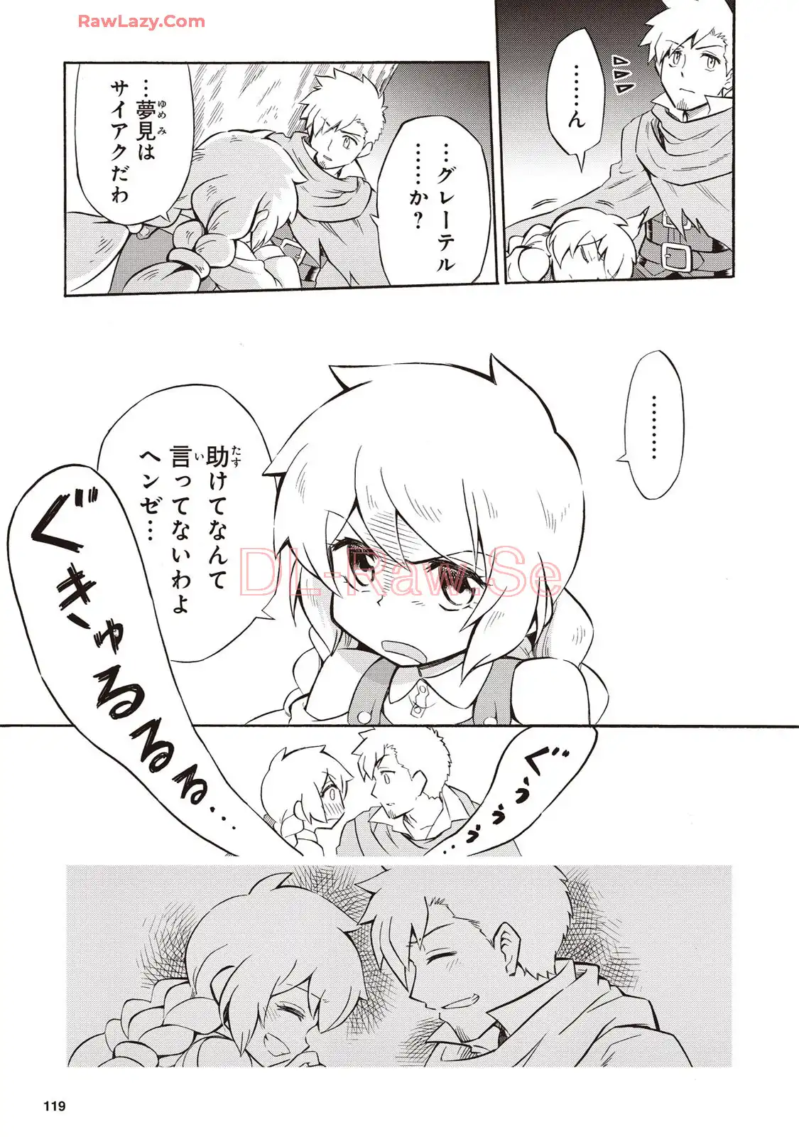 P33
