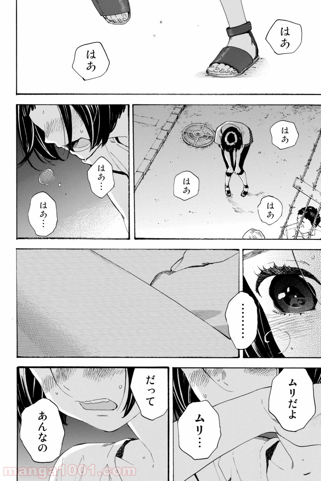 P36