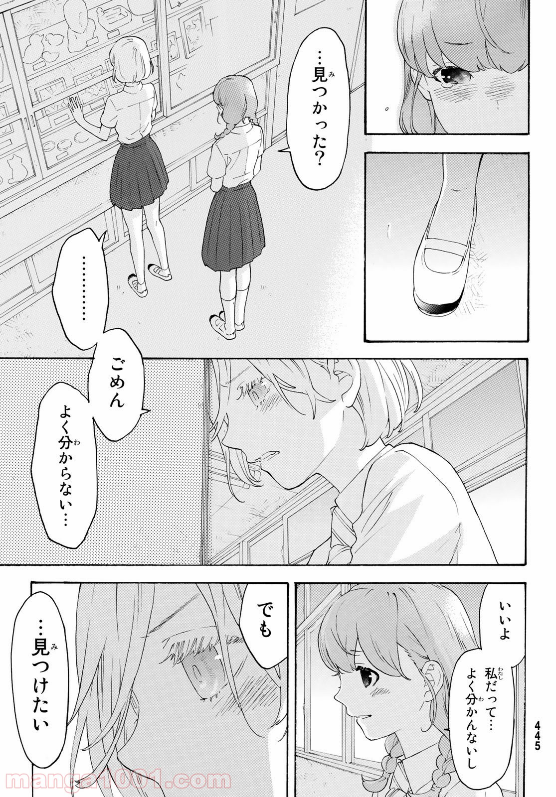 P27