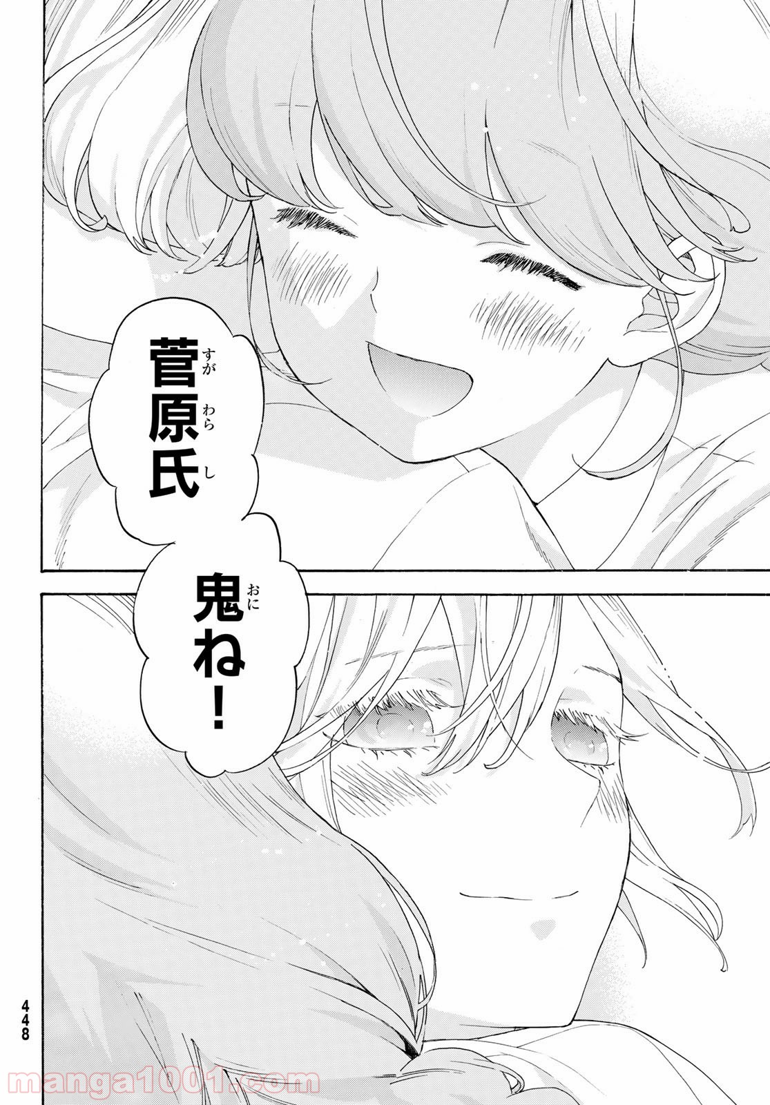 P30