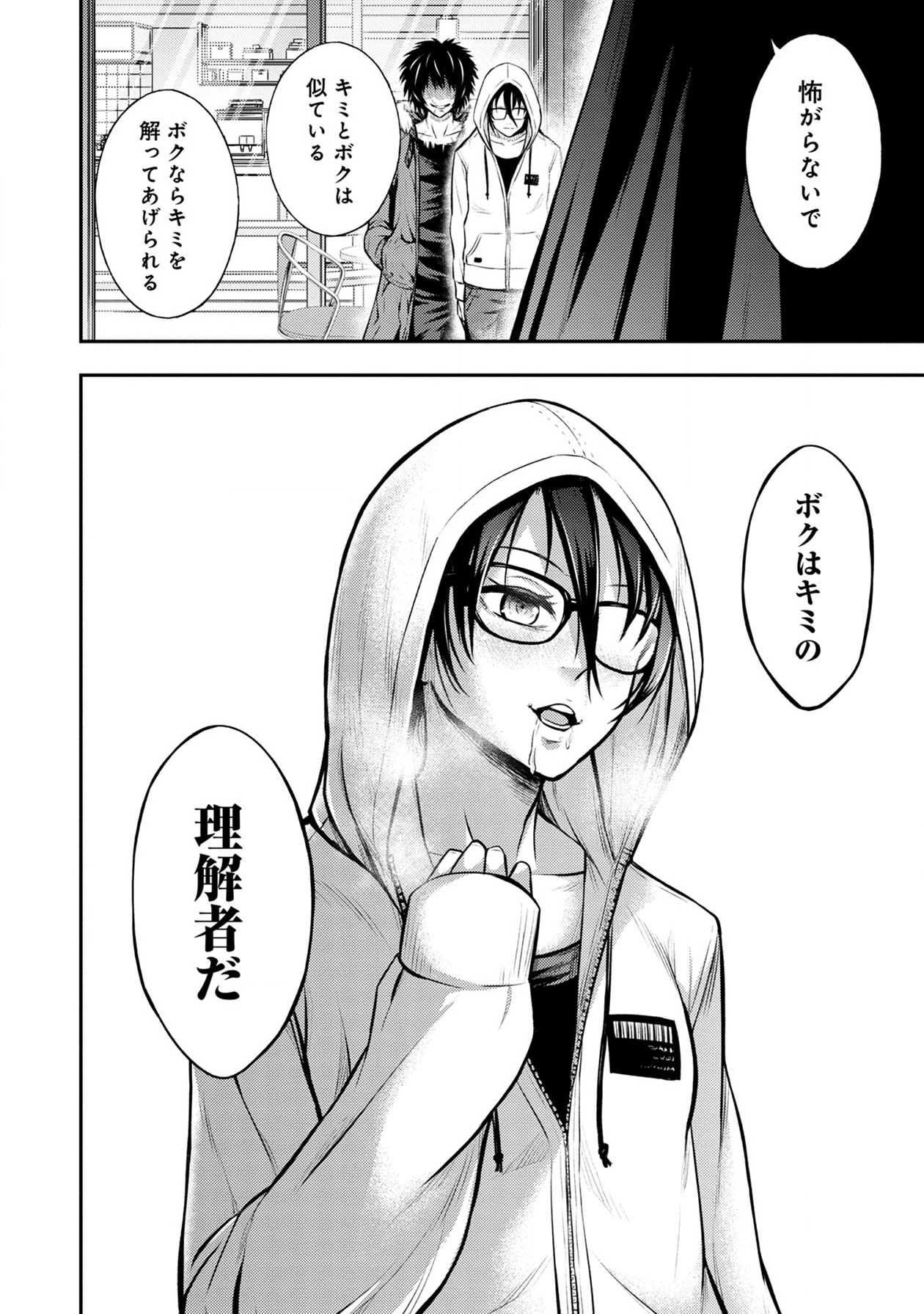 P21