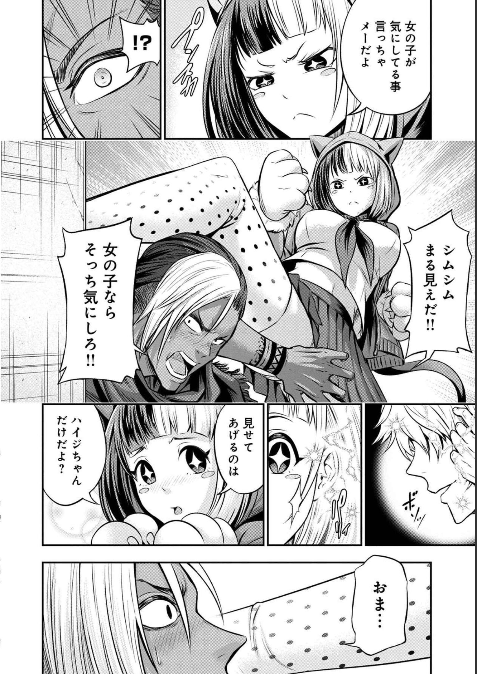 P14