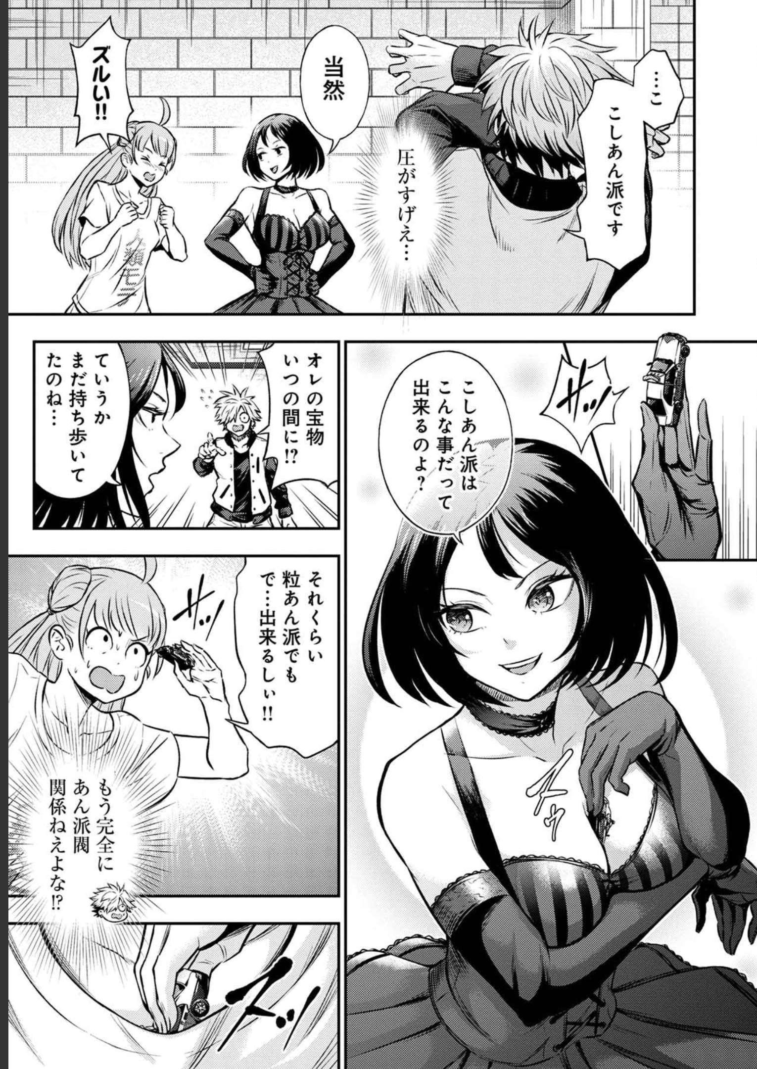 P37