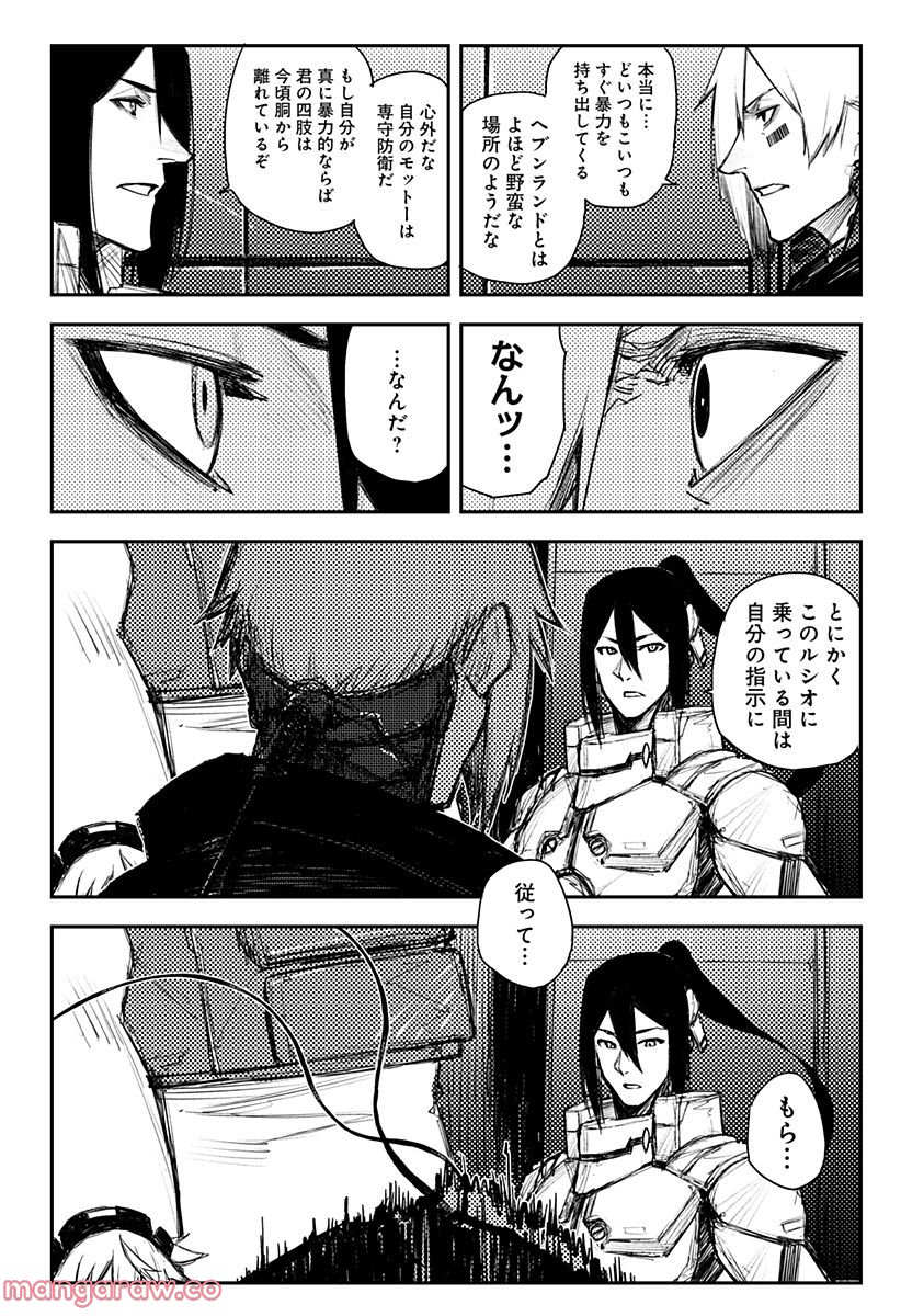 P20
