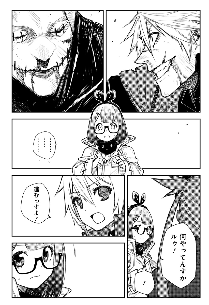 P12