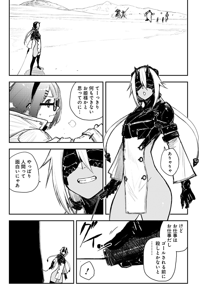 P13