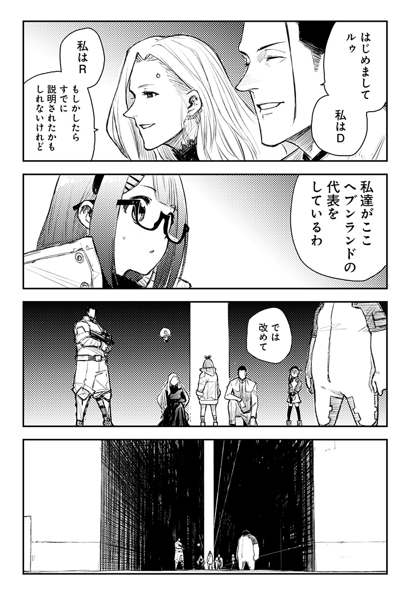 P22