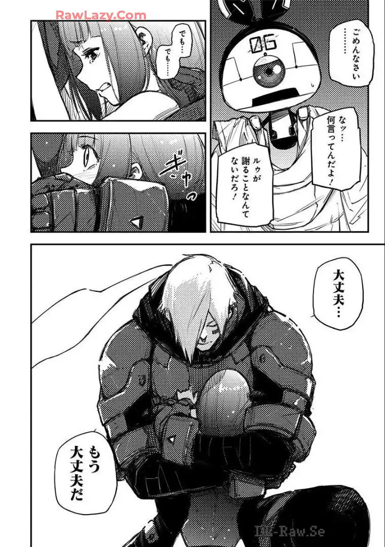 P12