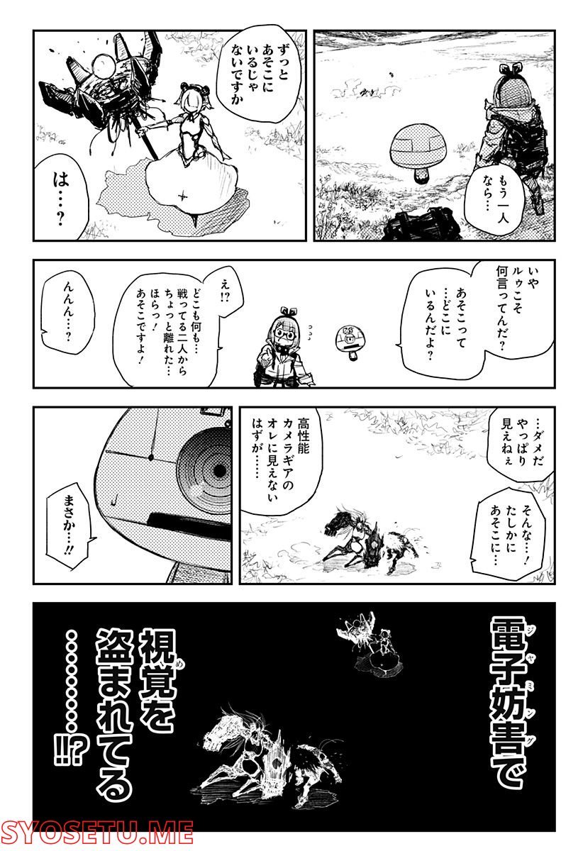 P18