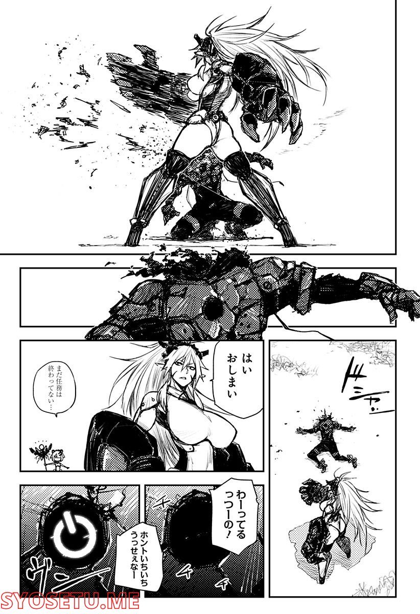 P23