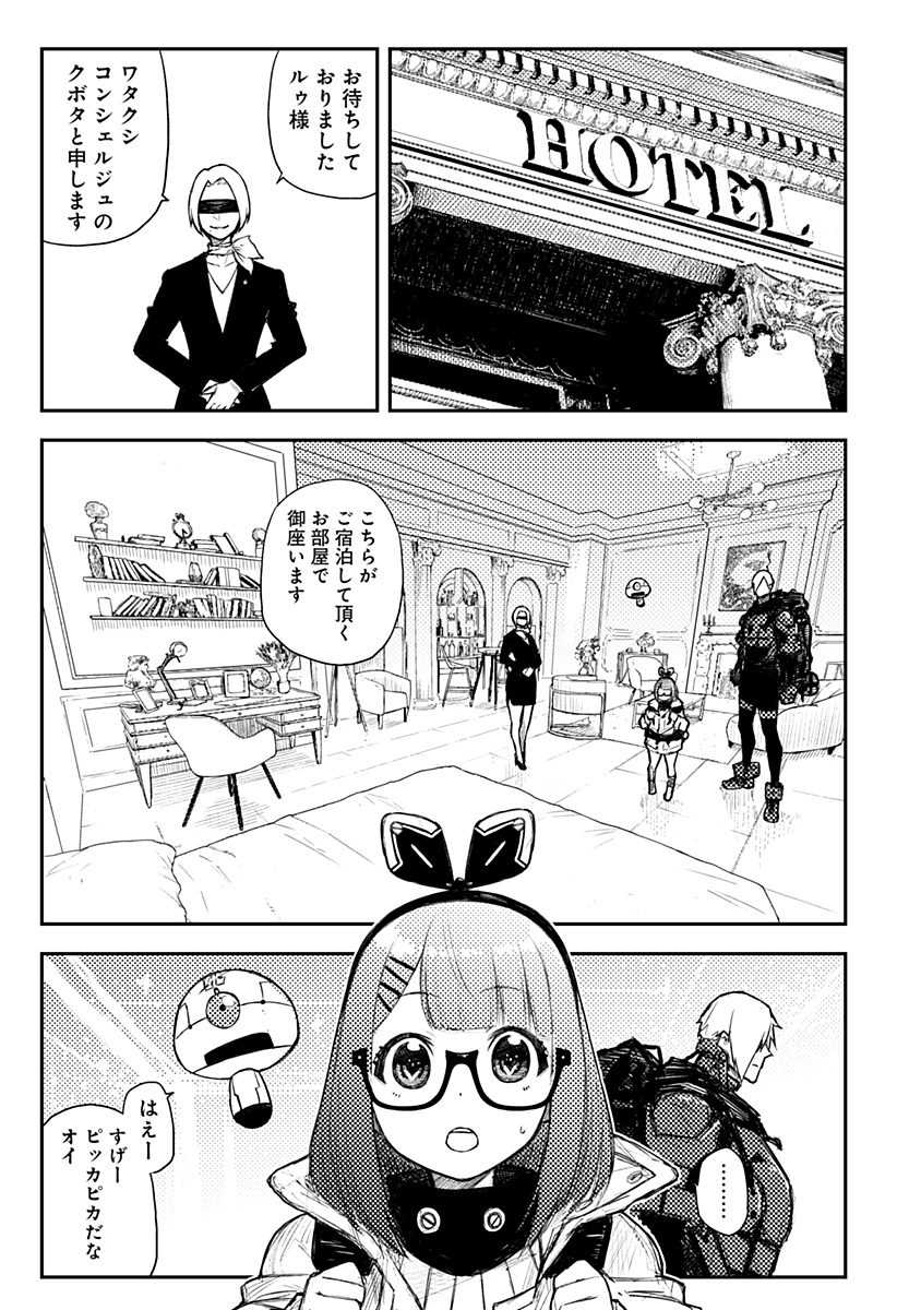 P21