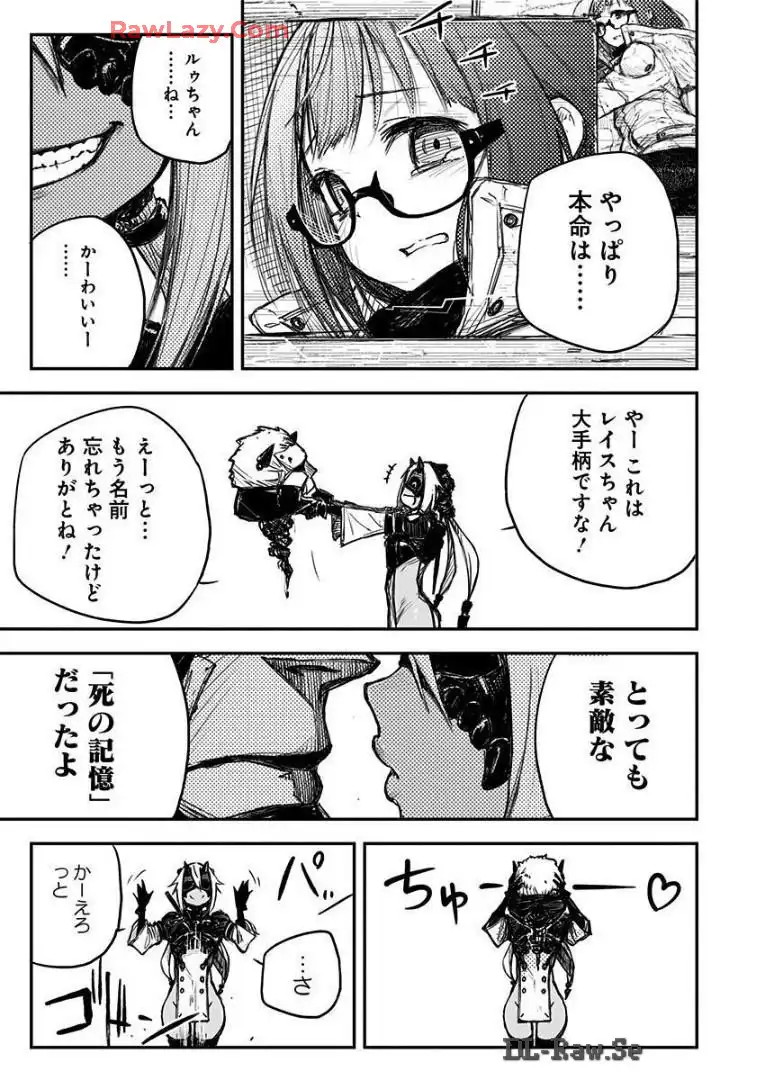 P25