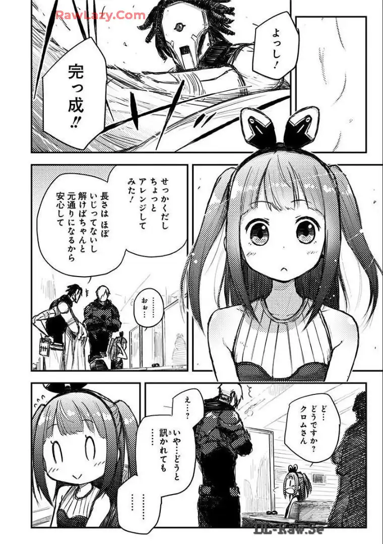 P20