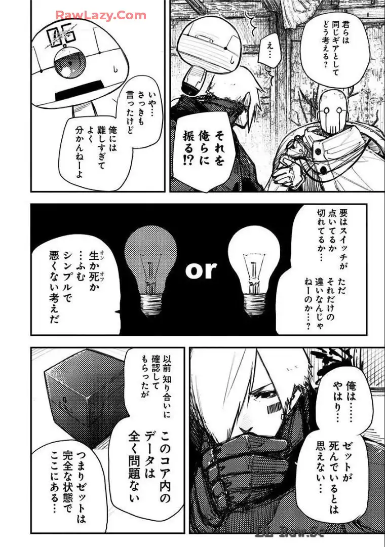 P14