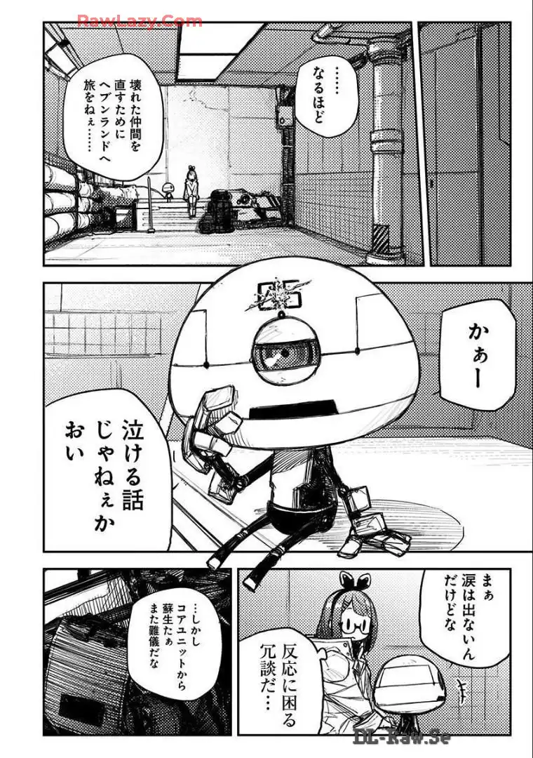 P10