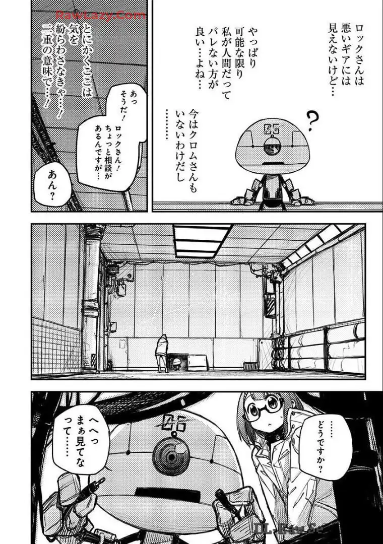 P20