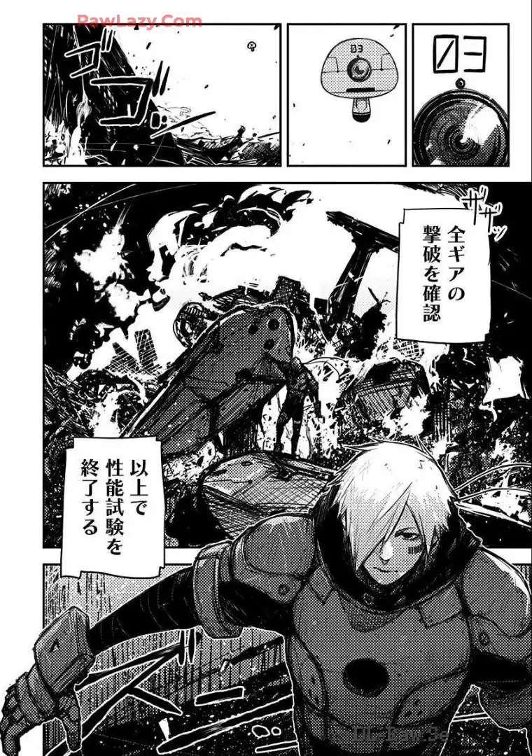 P22