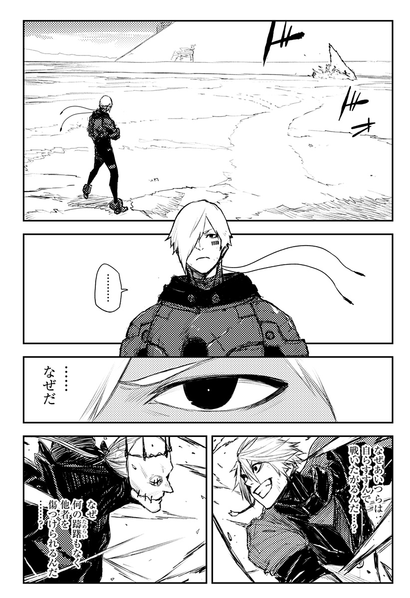 P18