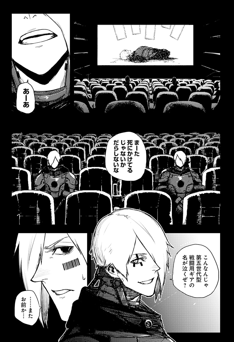 P9