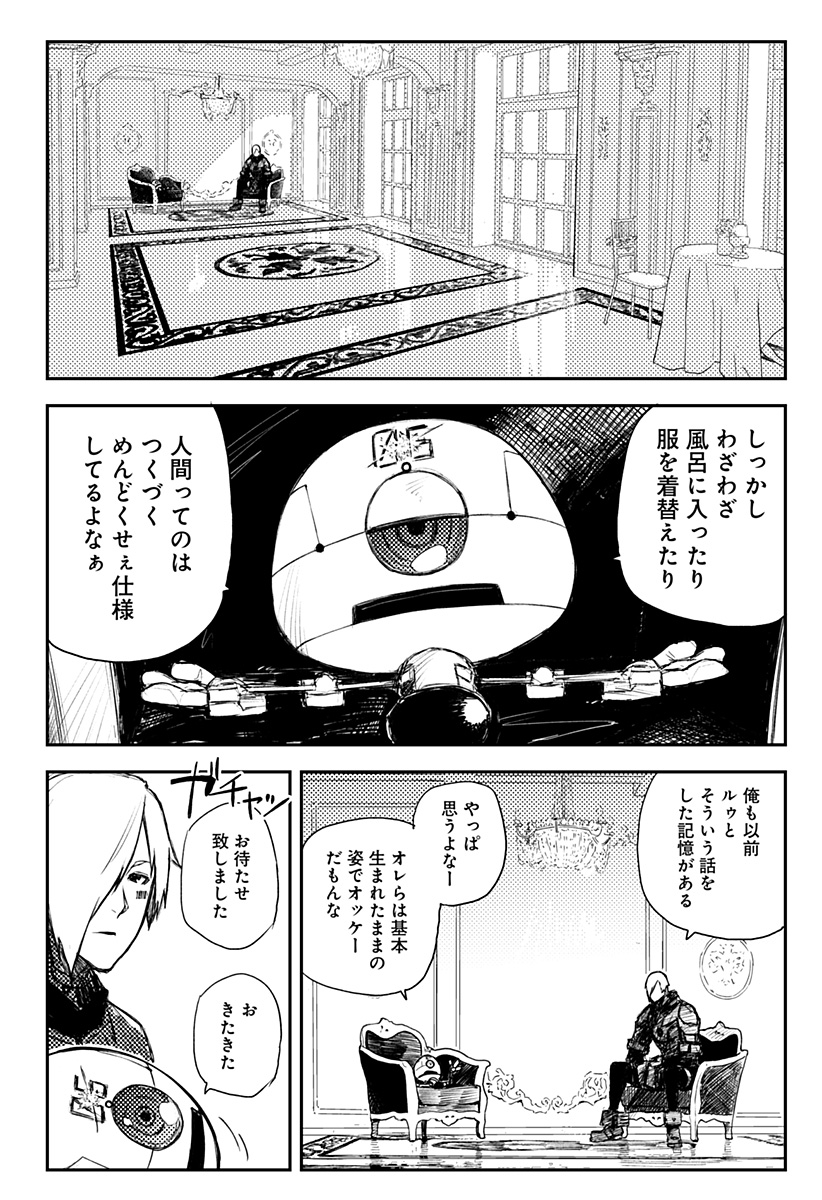 P6