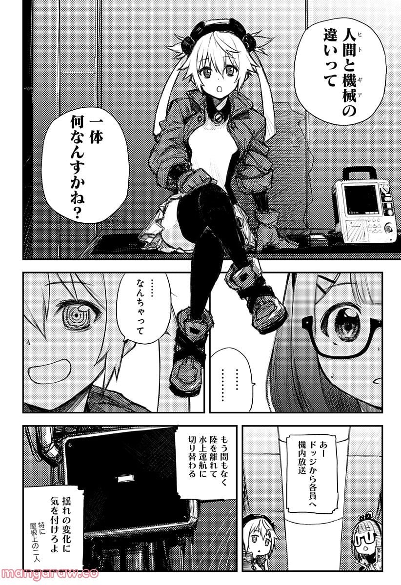 P14