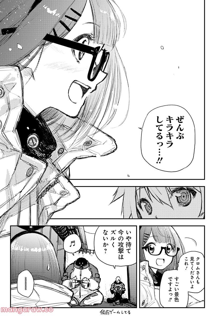 P17
