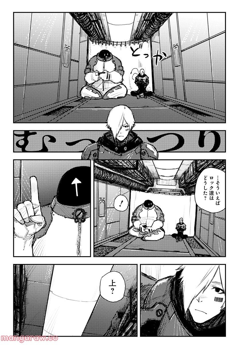P6