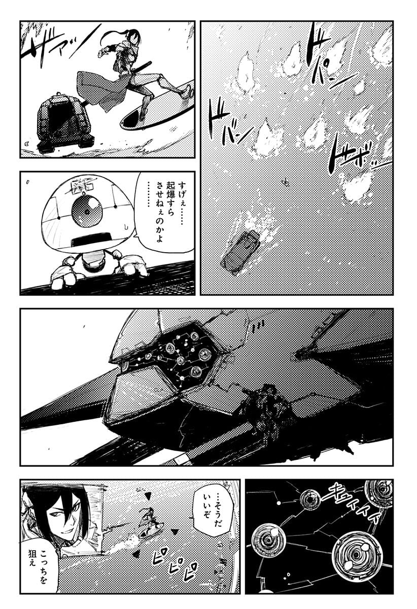 P13