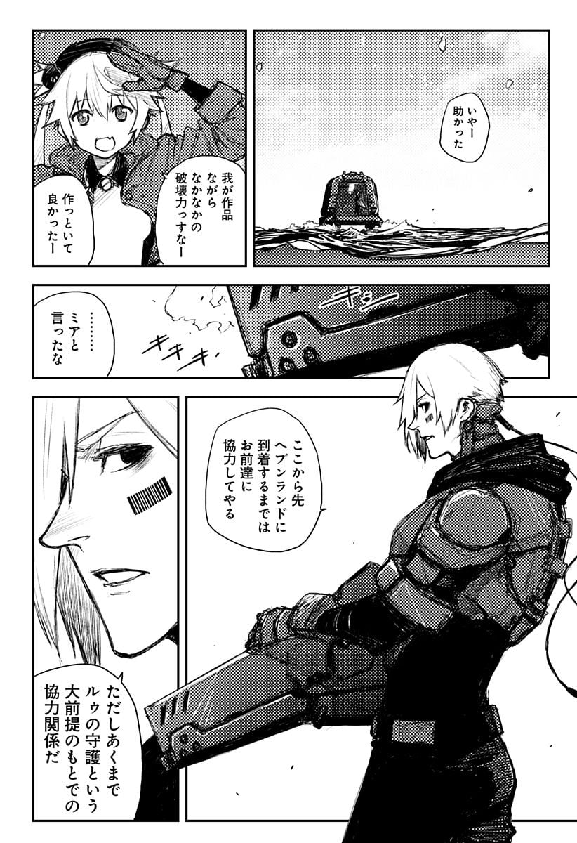 P22