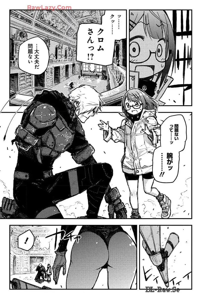 P41