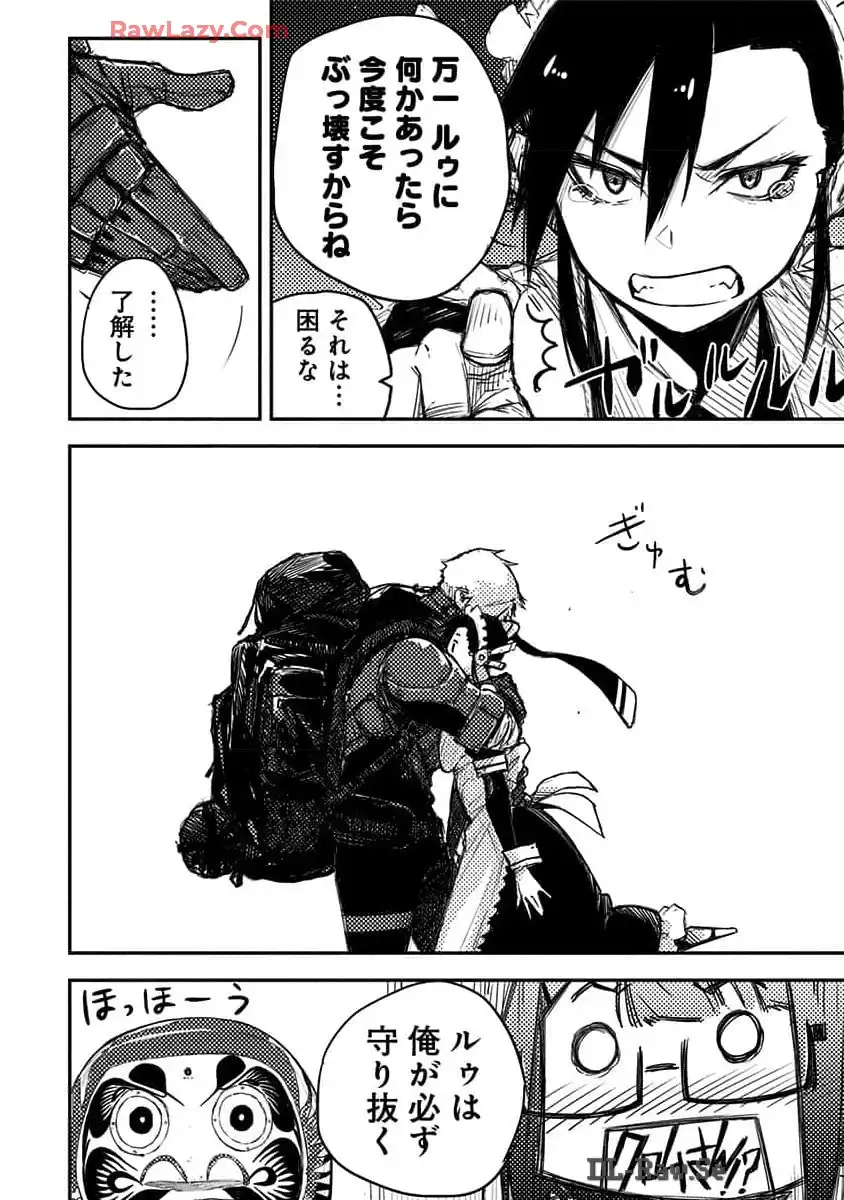 P48
