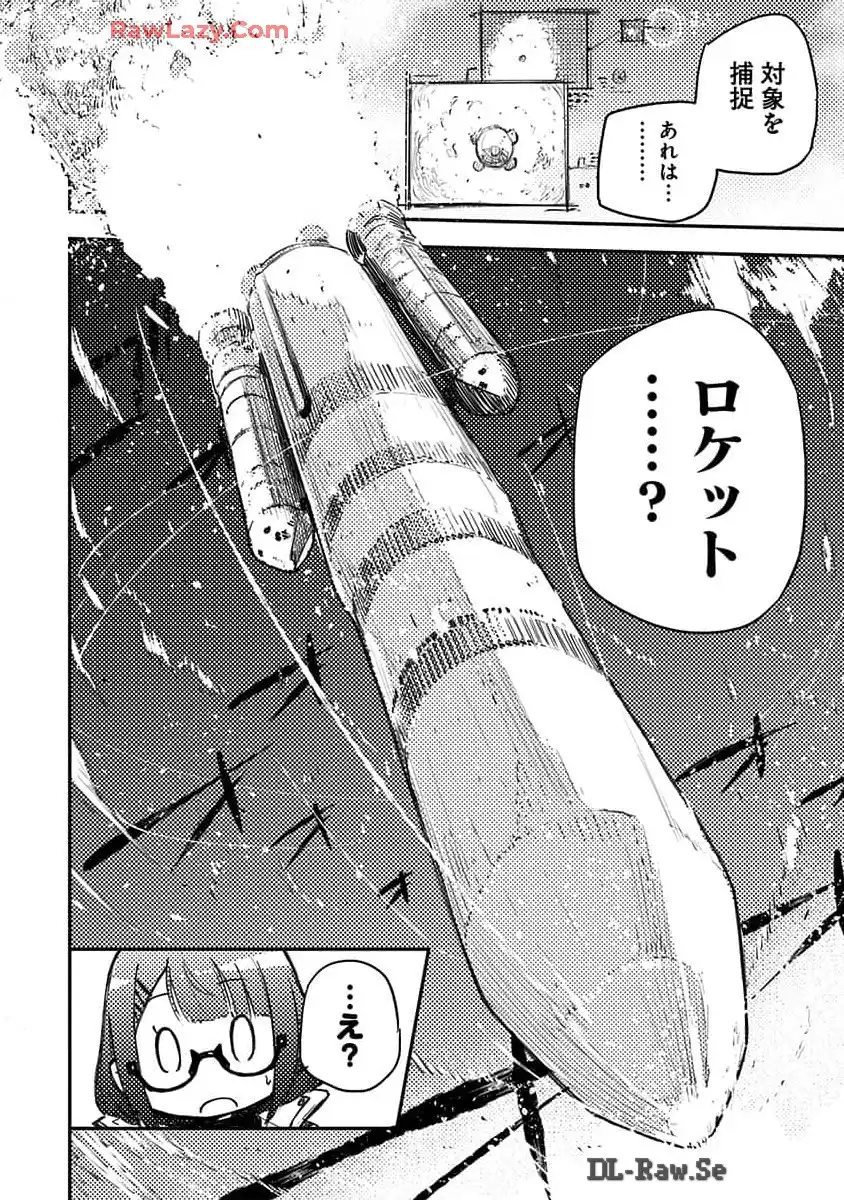 P52
