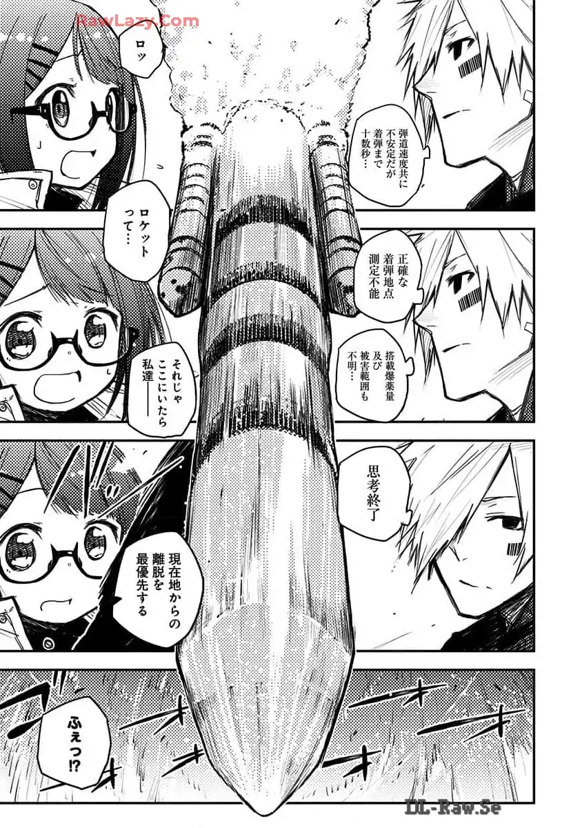 P53