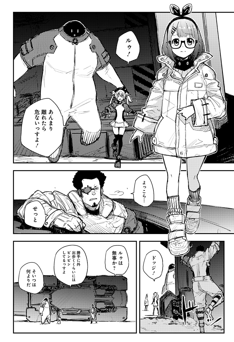 P16