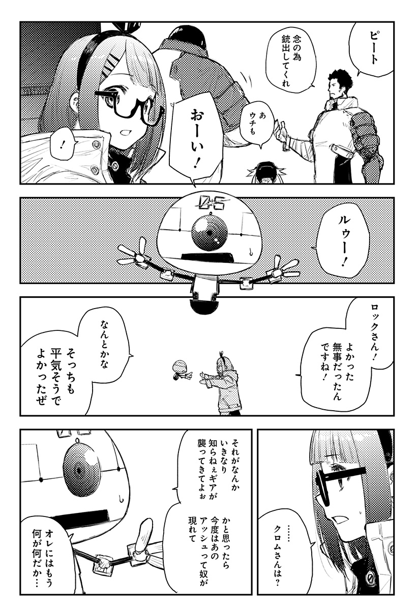 P17