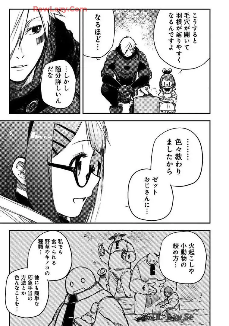 P7