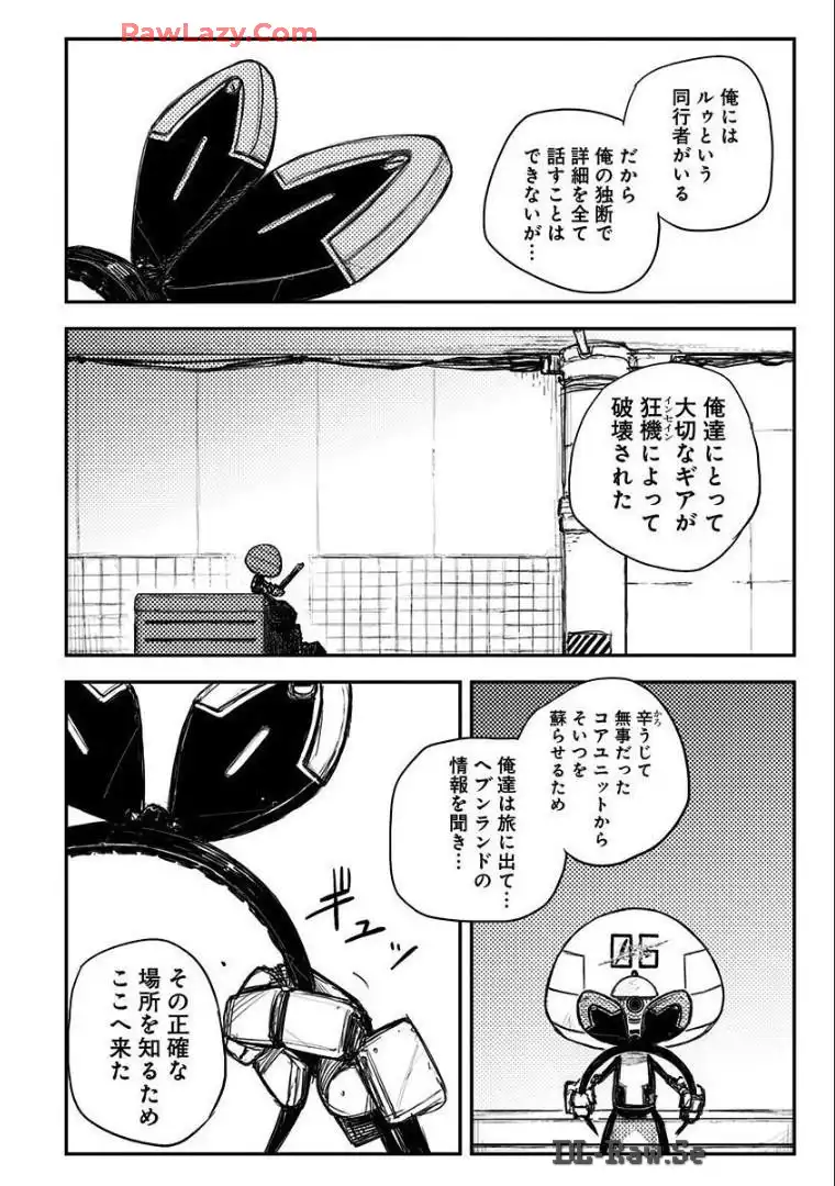 P12
