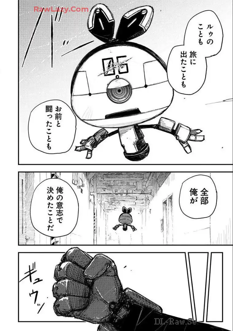 P14