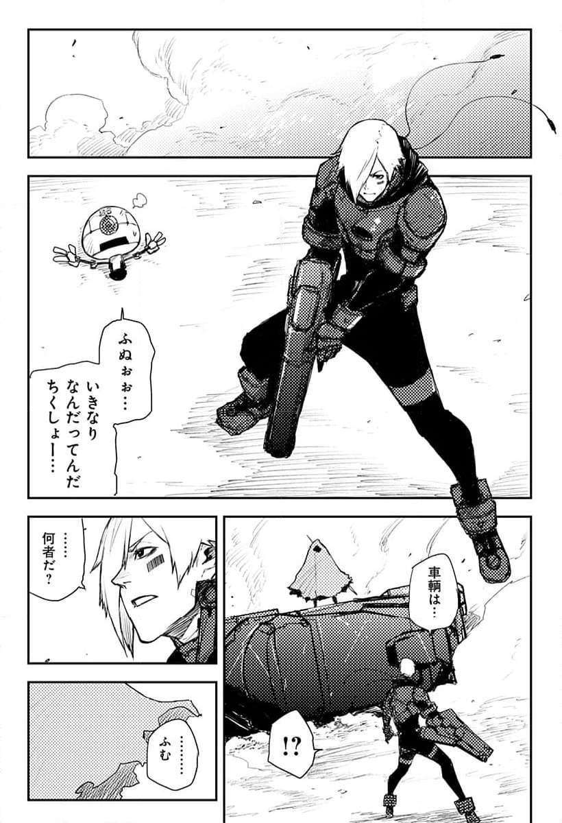 P9