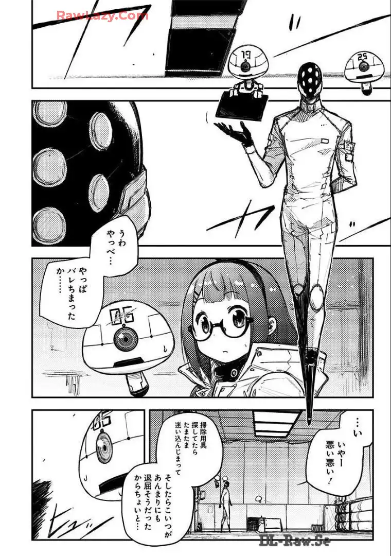 P10