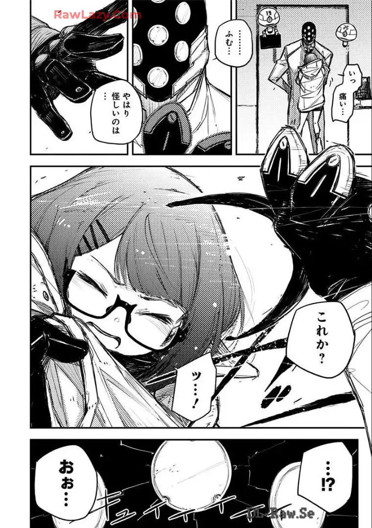 P12