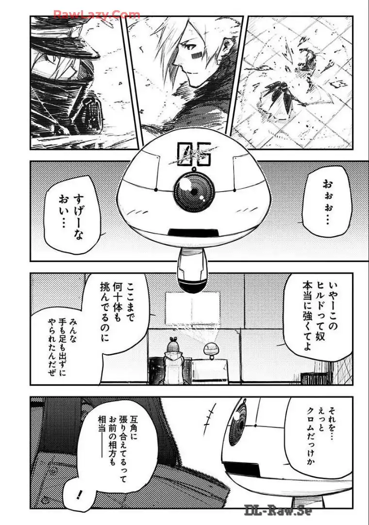 P8