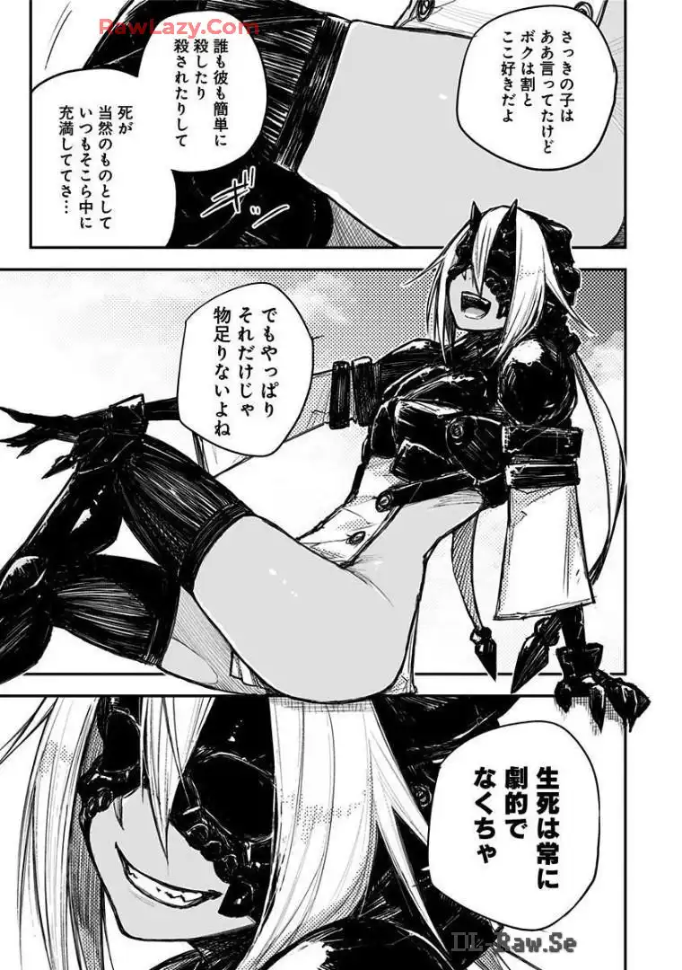 P21