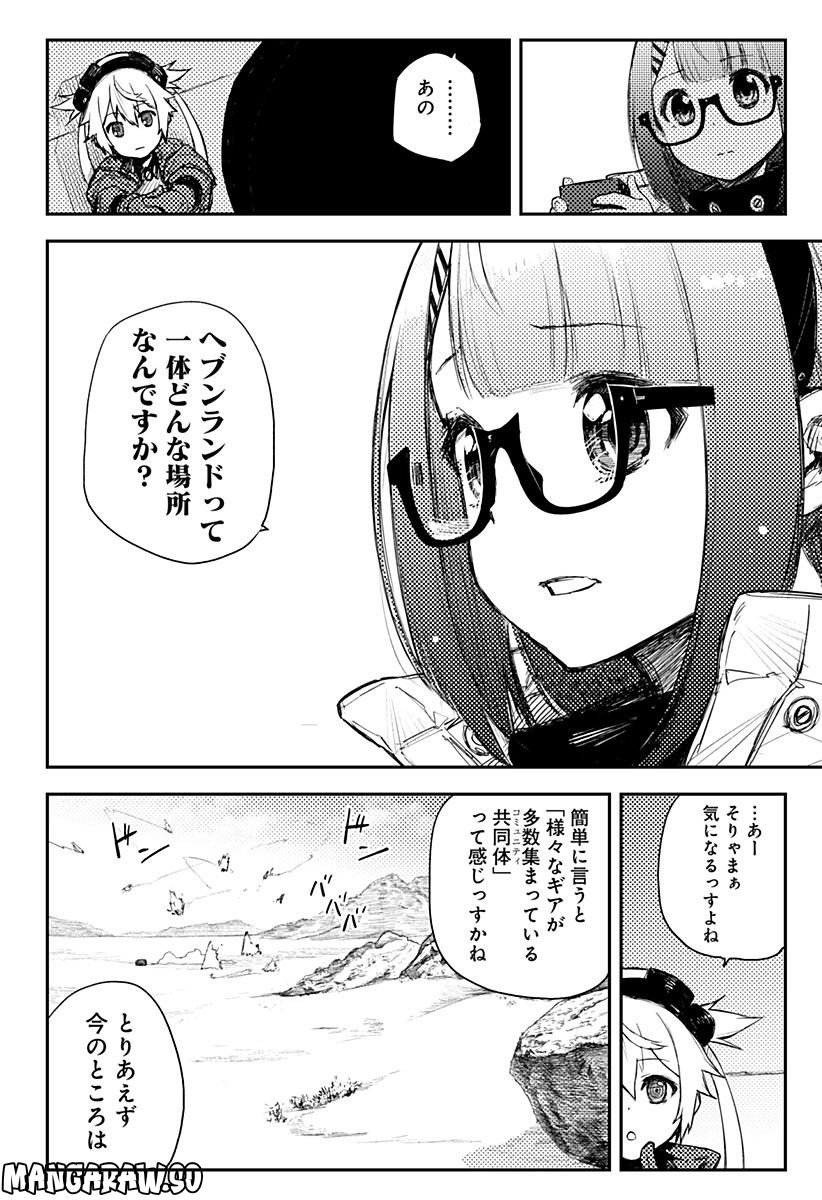 P10