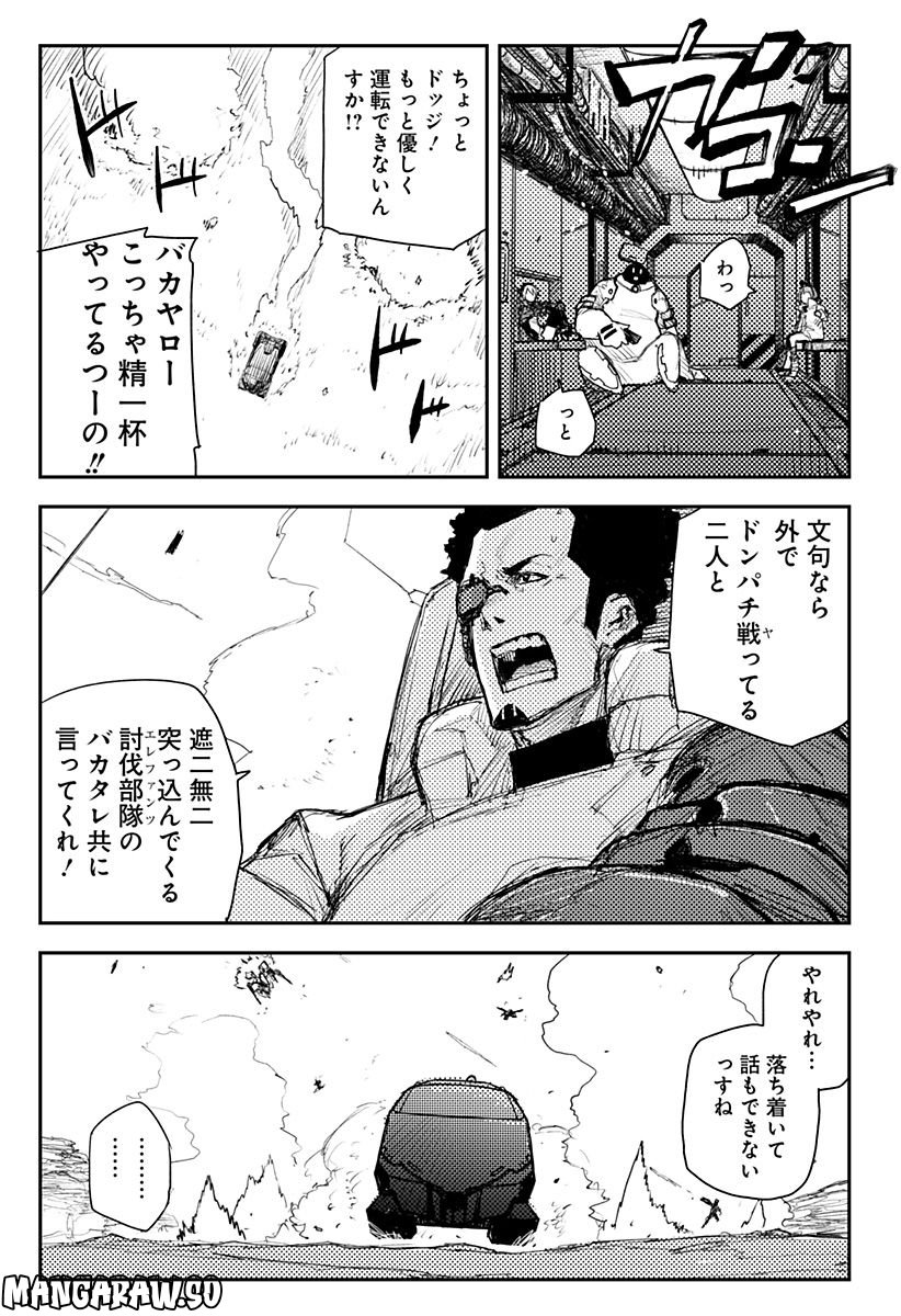 P13