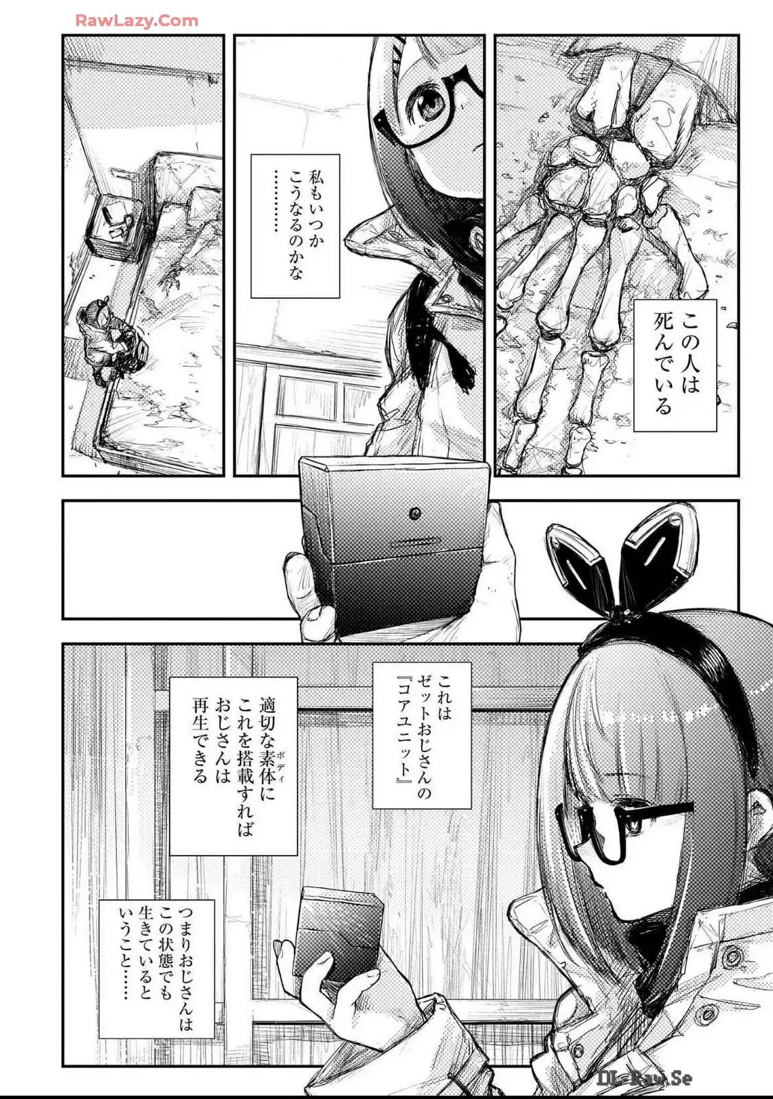 P20
