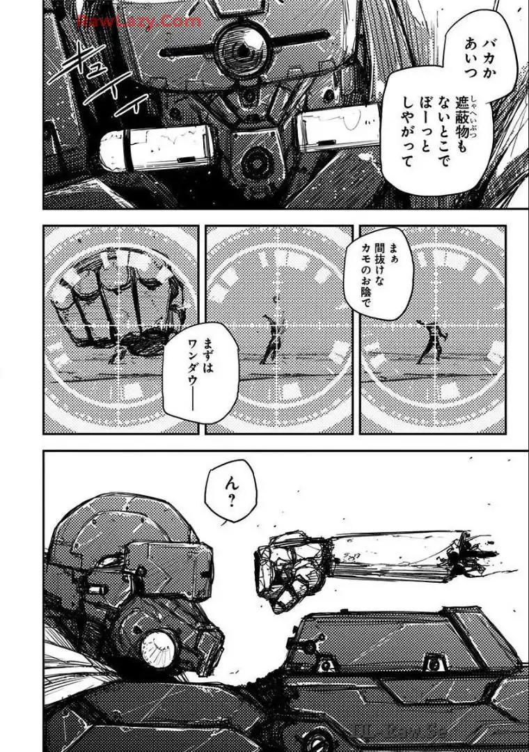 P22