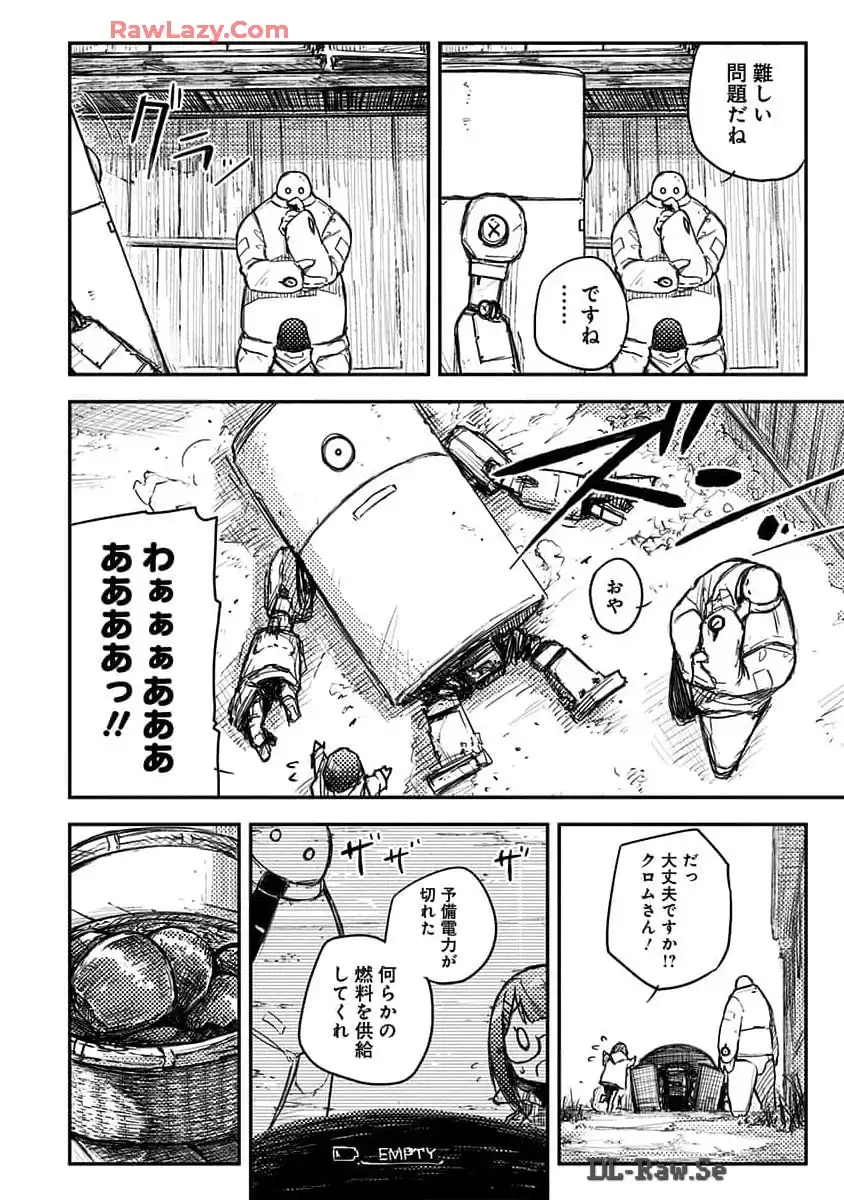 P22