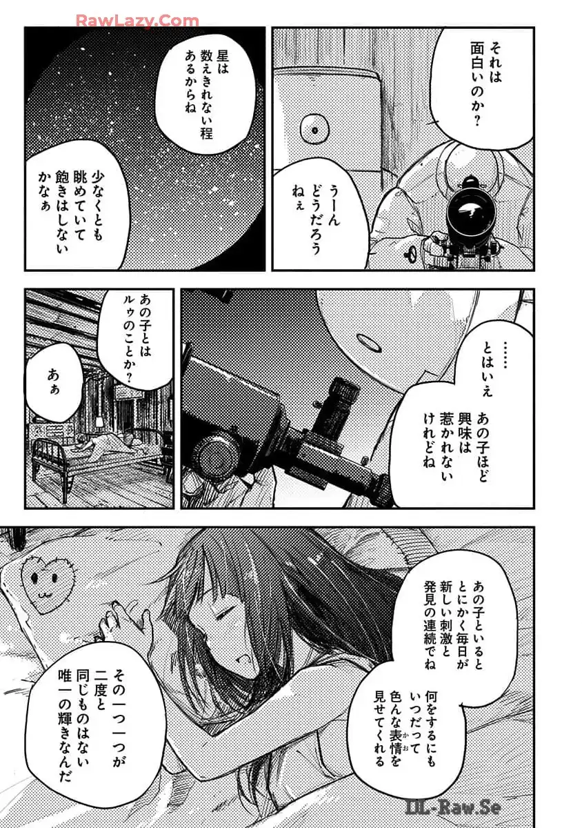 P25